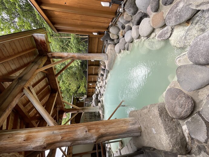 【ONSEN】『日帰り温泉・Today's day trip hot spring』のご案内