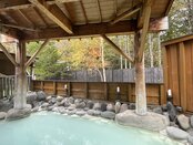 【ONSEN】『日帰り温泉・Today's day trip hot spring』のご案内