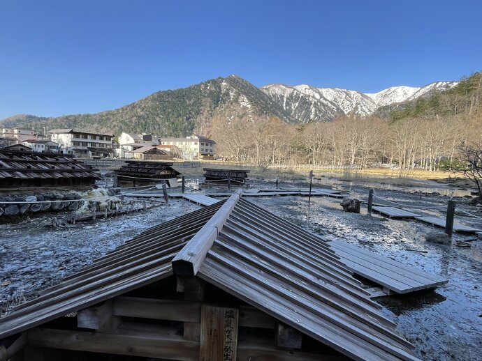 【温泉♨️情報】湯元源泉のご案内