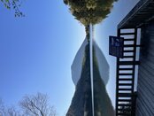 【自然🌞情報】湯の湖展望台からの眺望🏔️景色はまるで絵画の様に美しい‼️