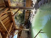 【ONSEN】『日帰り温泉・Today's day trip hot spring』のご案内